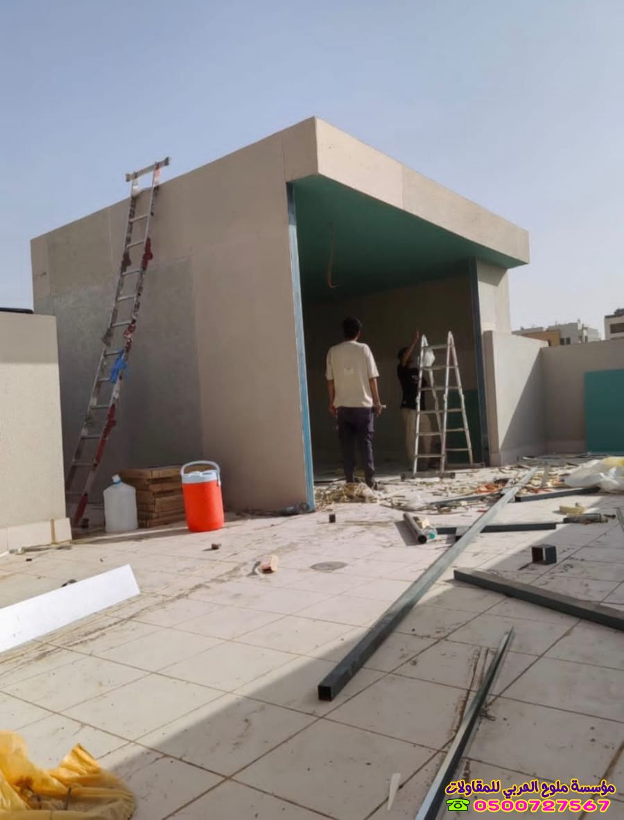 مقاول بناء وترميم ملاحق جدة